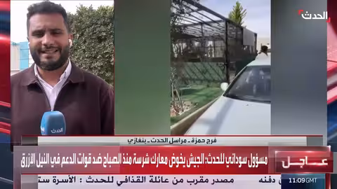 اغتيال سيف الإسلام القذافي: تسليم الجثمان وتكتم حول التفاصيل