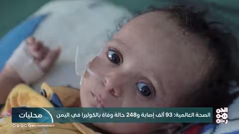 الزنداني: الإصلاح الاقتصادي أولوية الحكومة