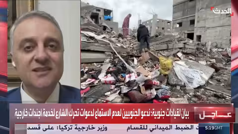 فتح ترحب بتشكيل لجنة إدارة غزة