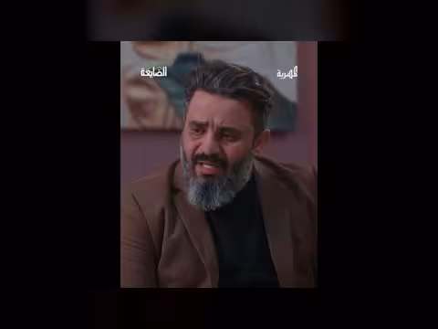 دار المؤامرة جبر يعقد اجتماع عائلي