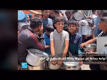 تدهور أوضاع إنسانية في غزة مع استمرار الحصار والقصف