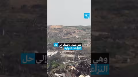 ترامب يهدد فرنسا بفرض رسوم جمركية