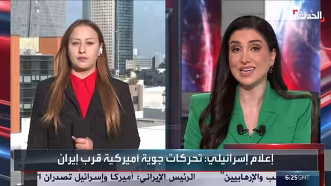 ترمب يلمح للمفاوضات مع إيران..هل تخفي ضربة عسكرية؟