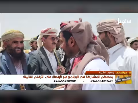 زيارة وفد حكومي إلى مأرب