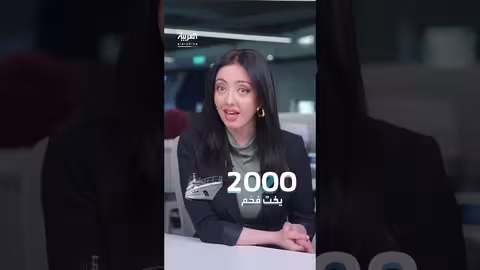 تريليون دولار لإيلون ماسك: سيناريوهات الإنفاق والاستثمار