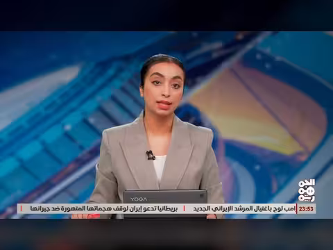 الحوثيون يعيدون نشر عناصرهم في سفارة الرياض بصنعاء