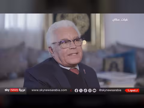 وثائقي سكاي نيوز عن الصحراء المغربية