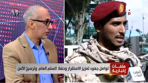 عضو مجلس الشورى: توحيد القرار سيادي يعزز الوضع الاقتصادي