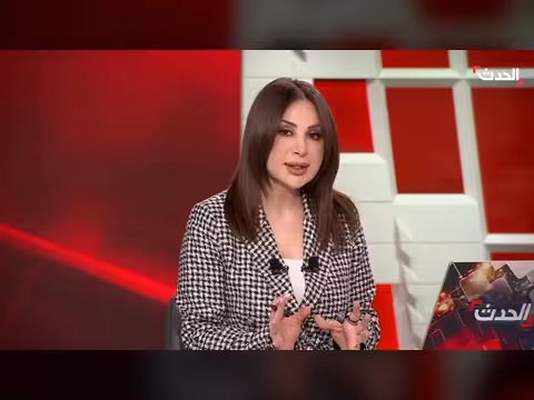 قطر: ممارسات إيران تصعيدية ولا تدل على رغبة في التهدئة