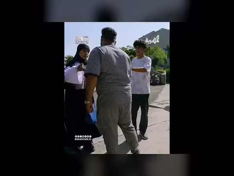 شجار بسبب الدراسة: ردود فعل حول منع فتاة من إكمال اختبارها