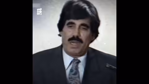 رئاسة الجمهورية تنعى المناضل علي سالم البيض