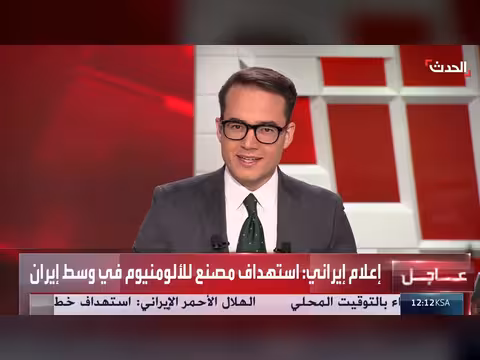 ترمب يوافق على تعليق قصف إيران لمدة أسبوعين