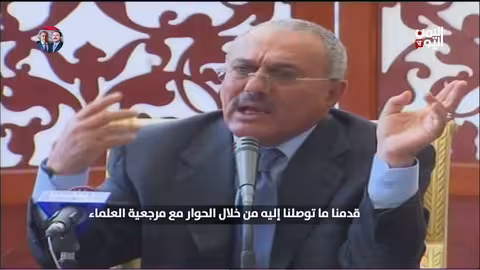 علي عبدالله صالح يحذر من الفتنة ويدعو للحوار