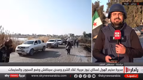 قسد: فقدان السيطرة على سجن الشدادي في الحسكة