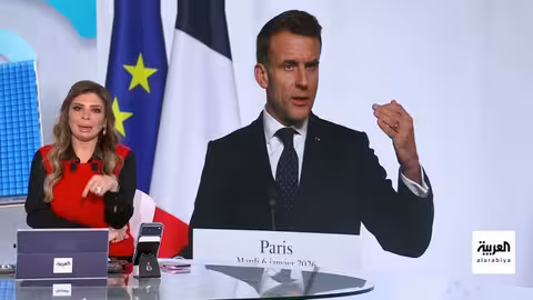 اوروبا تتغير موقفها من إيران