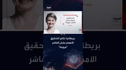 انتهاكات قوات الدعم السريع في الفاشر: تقارير موثقة ومطالبات بتحرك دولي