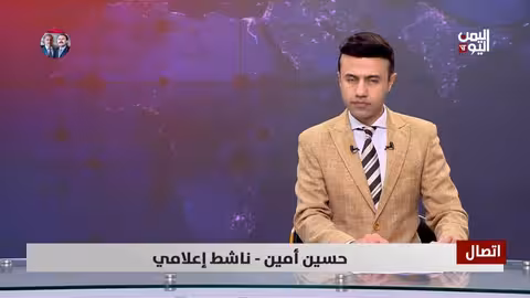 الناشط حسين أمين: عدن نموذج للأمن والسلام