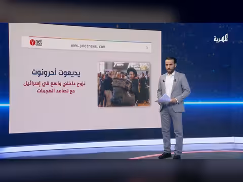 وكالة تكشف أسباب عدم انخراط صنعاء في الحرب