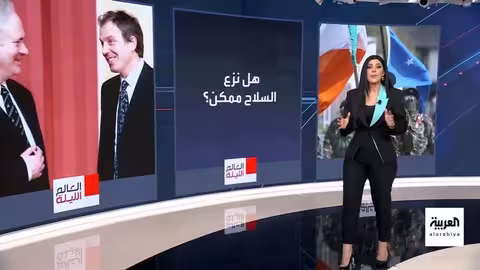 ترمب يهدد حماس ويحذر نتنياهو من ضم الضفة الغربية