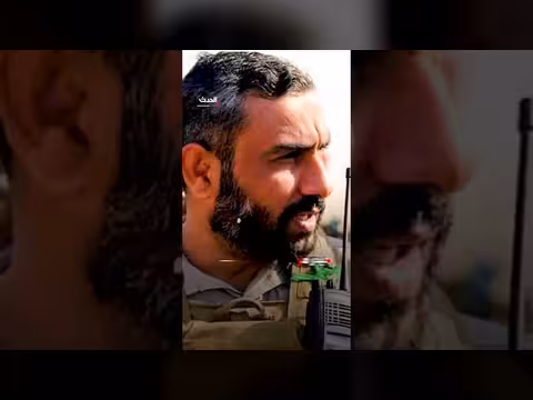 واشنطن تقدم مكافأة مقابل معلومات عن حيدر الغراوي