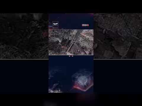 ضربة إيرانية على بيت شيمش: 9 قتلى و23 مصابًا