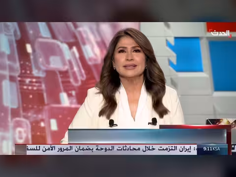 تحذر في مفاوضات أميركا وإيران