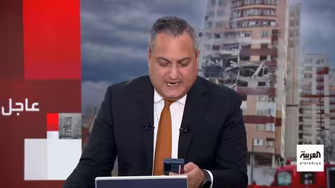 تصريحات حول المفاوضات النووية الإيرانية وتصعيد التوترات الإقليمية