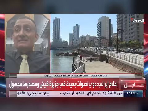 تحويلات اللبنانيين في السعودية 2.5 مليار دولار سنويا