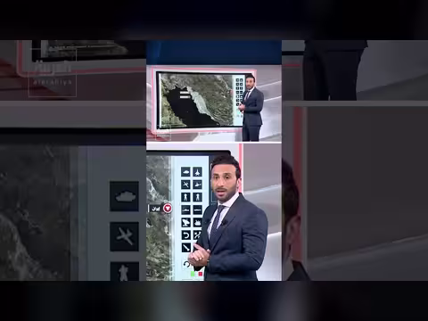 خريطة الهجمات الأخيرة داخل إيران