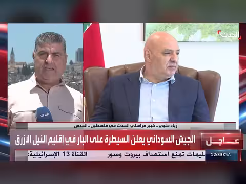 إسرائيل في ورطة بسبب الاتفاق بين واشنطن وطهران