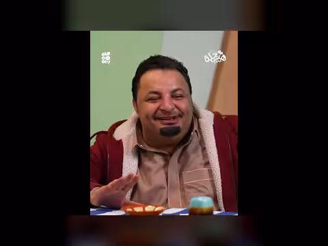 هرجلة 2: ساخرًا من نهب الممتلكات والمنظور الإيجابي للأزمات