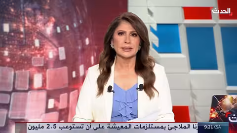 مخاوف إسرائيلية من سيناريو اقتصادي مظلم في حال حرب مع إيران