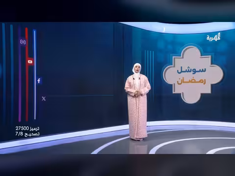 وفاة طفل دهسته موكب مختار اليافعي في عدن