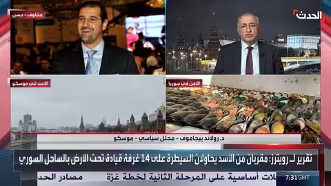 رويترز: مخطط لانقلاب رموز الأسد على الحكومة السورية