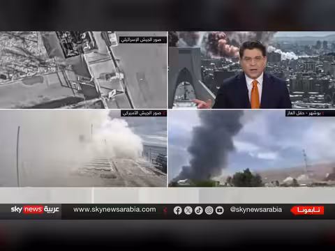 نتنياهو يلمح إلى قرب نهاية الحرب مع إيران