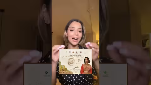 لقاء قريب مع الأهلي والأحباب