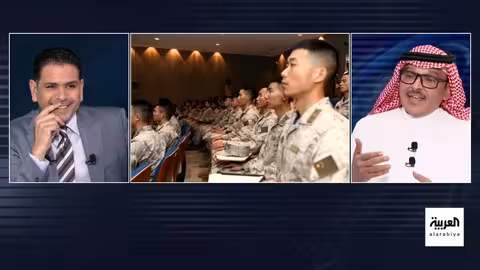 مناورات السيف الأزرق - 4 تعزز التعاون البحري بين السعودية والصين