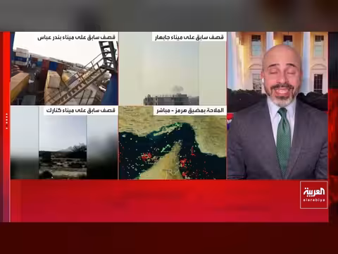 خسائر إيران غير مسبوقة ومفاوضات تاريخية بين لبنان وإسرائيل