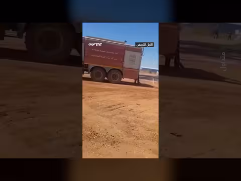 حريق في مصنع وقود بالسودان