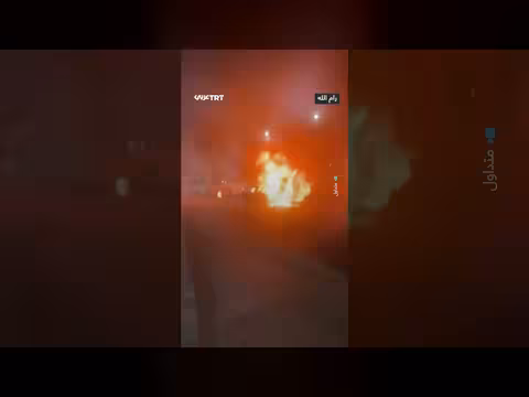 مستوطنون يحرقون ممتلكات فلسطينية