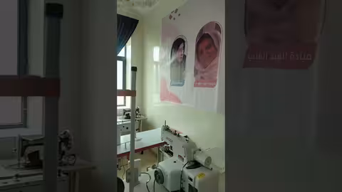 ماريا قحطان من المؤسسة الوطنية الوطنية لمكافحة السرطان