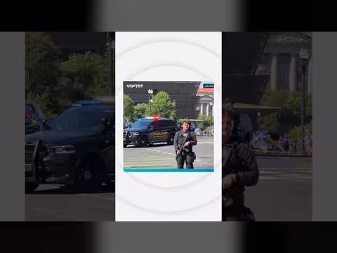 إطلاق نار قرب البيت الأبيض