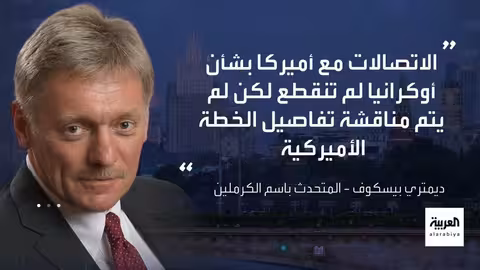 إسرائيل تخطط لمصادرة أراضٍ أثرية في الضفة الغربية وتصعيد التوتر مع لبنان