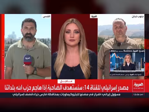 تصعيد حدودي بين لبنان وإسرائيل