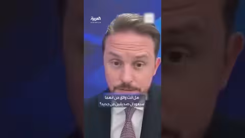 والد إيلون ماسك للعربية إنجليزي: الخلاف مجرد عثرة وسينتهي