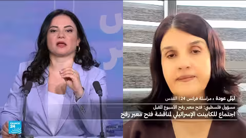 زيارة مفاجئة لويتكوف وكوشنر إلى إسرائيل