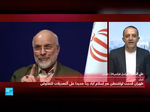 إيران تقدم مقترحا جديدا للتفاوض عبر باكستان