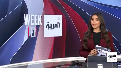 بيسنت يدعو أوروبا إلى الحوار مع ترمب بشأن غرينلاند