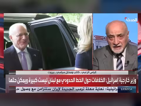 إيران مستعدة للتضحية بحزب الله