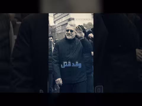 وسائل إسرائيلية تكشف تفاصيل محاولة اغتيال علي لاريجاني